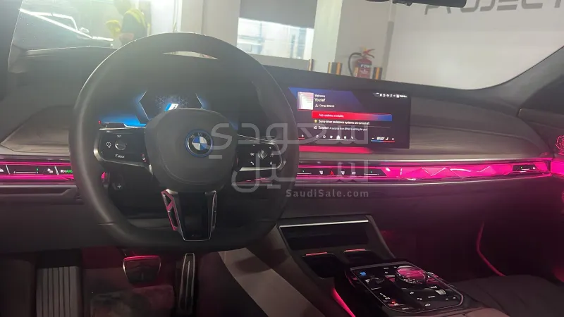 2024 BMW 7 Series 760Li M