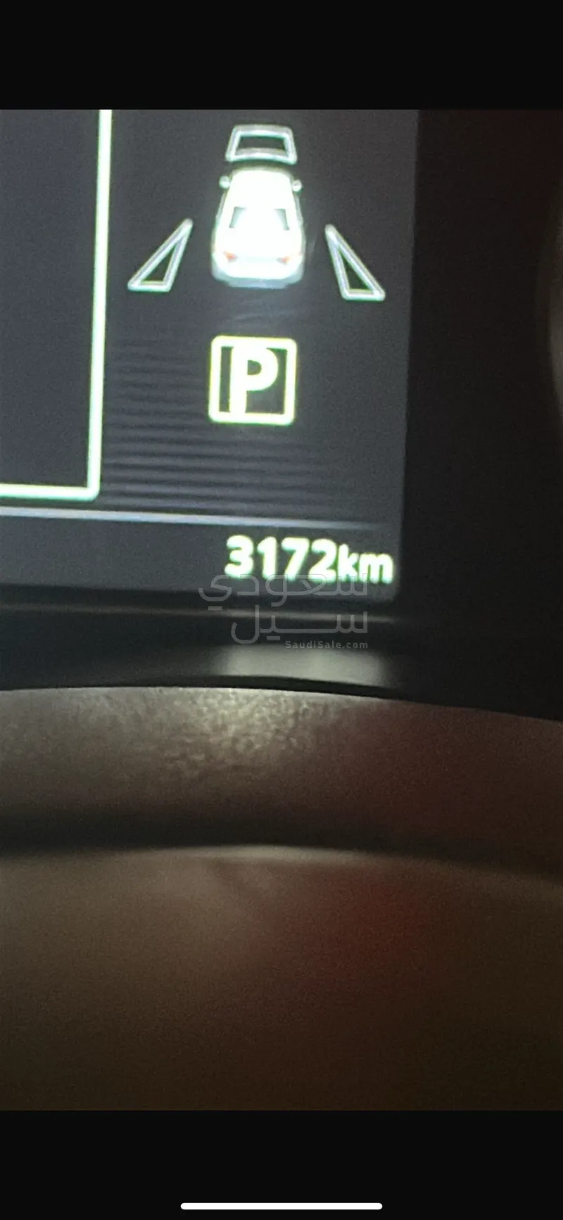 2024 نيسان صني