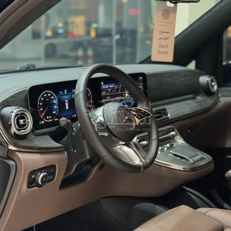 2025 Mercedes-Benz V 300