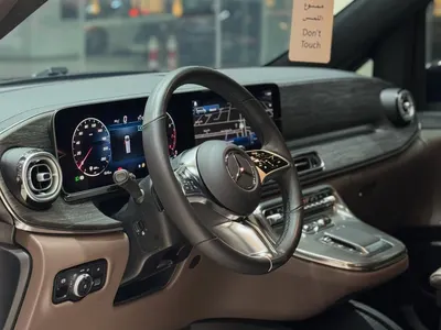 2025 Mercedes-Benz V 300