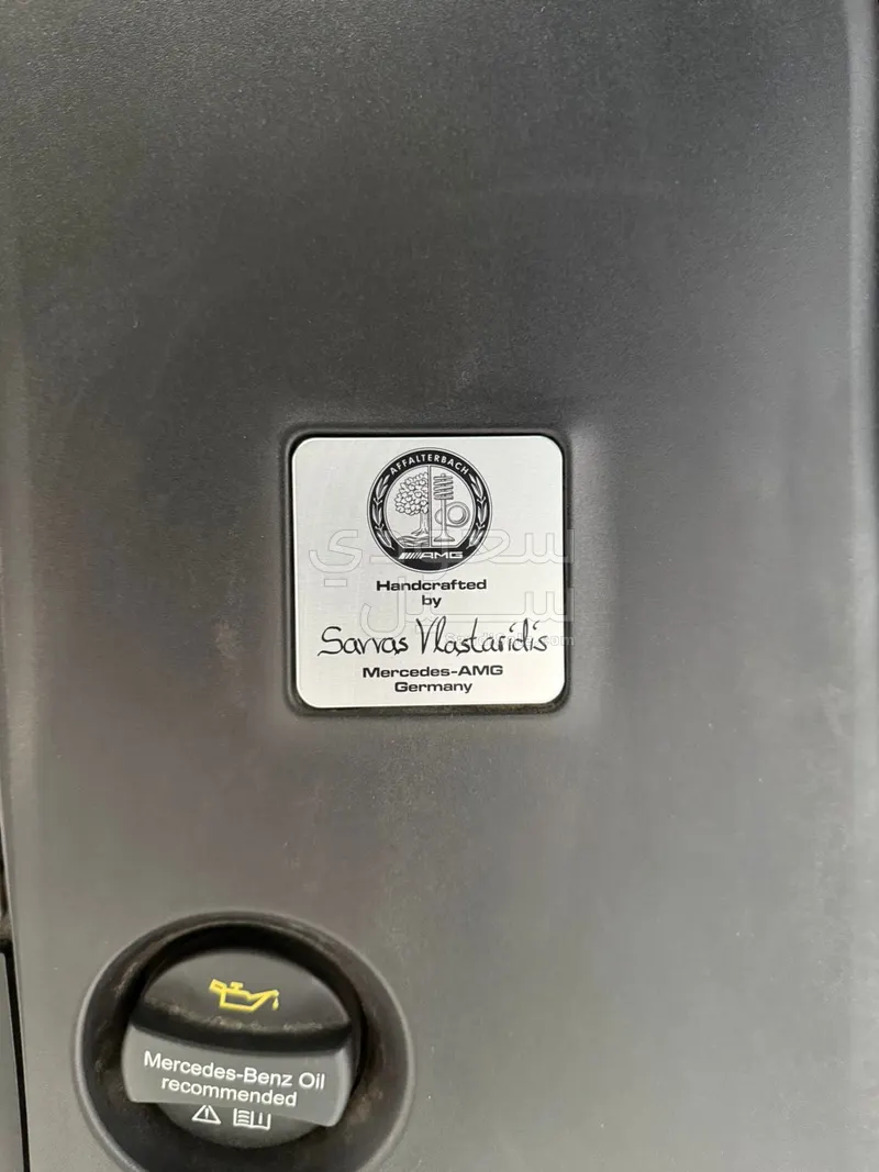 2018 مرسيدس - بنز إي 63 أي إم جي