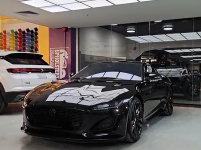 2024 جاكوار اف-تايب ار