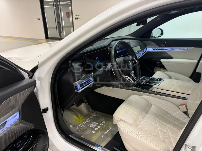 2023 بي ام دبليو الفئة السابعة 740أي