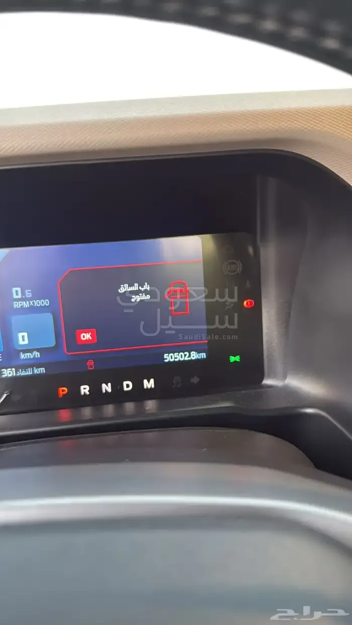 2021 فورد برونكو وايلد تراك