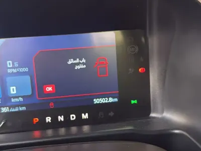 2021 فورد برونكو وايلد تراك