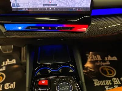 2025 بي ام دبليو الفئة ام إم 5