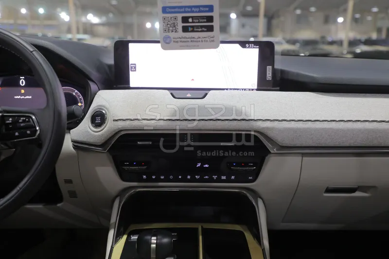 2024 مازدا سي اكس 90