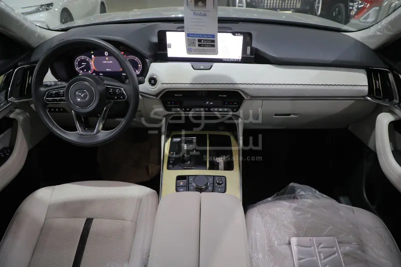 2024 مازدا سي اكس 90
