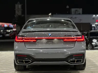 2020 بي ام دبليو الفئة السابعة 740 إل أي