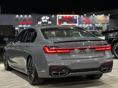 2020 بي ام دبليو الفئة السابعة 740 إل أي