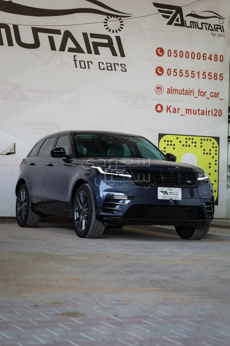 2025 Land Rover Range Rover Velar SE