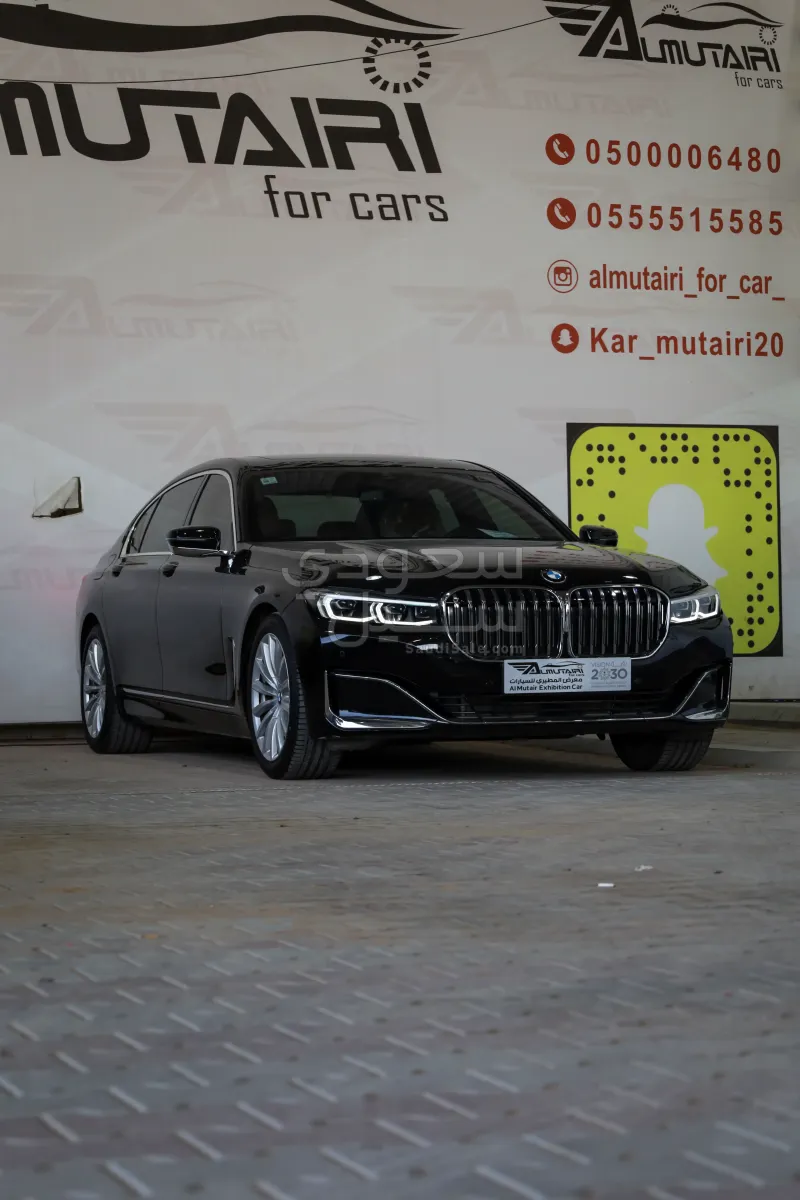 2022 BMW 7 Series 730Li