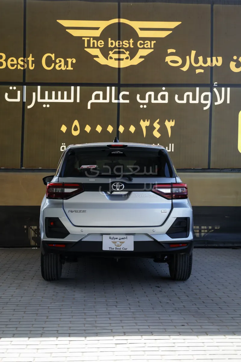2023 Toyota Raize