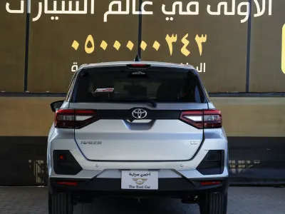2023 Toyota Raize