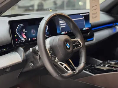 2024 بي ام دبليو الفئة الخامسة 520 أي