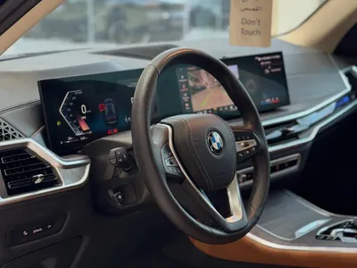 2024 بي ام دبليو الفئة اكس 5