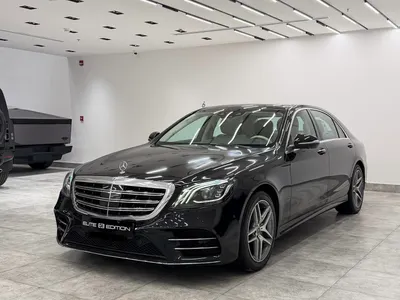 2020 مرسيدس - بنز إس 450