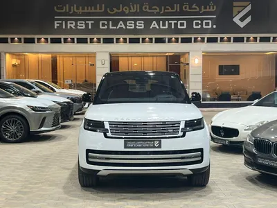 2023 لاند روفر رينج روفر اوتوبيوغرافي