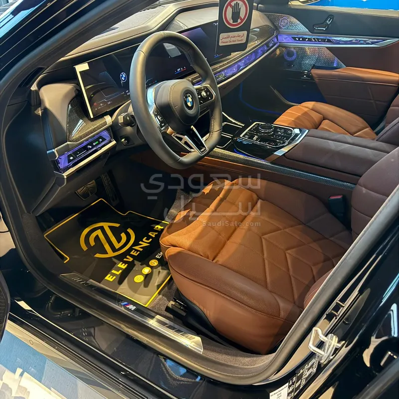 2025 بي ام دبليو الفئة السابعة 760 إل أي