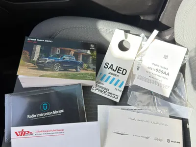 2023 دودج رام 1500 بيج هورن