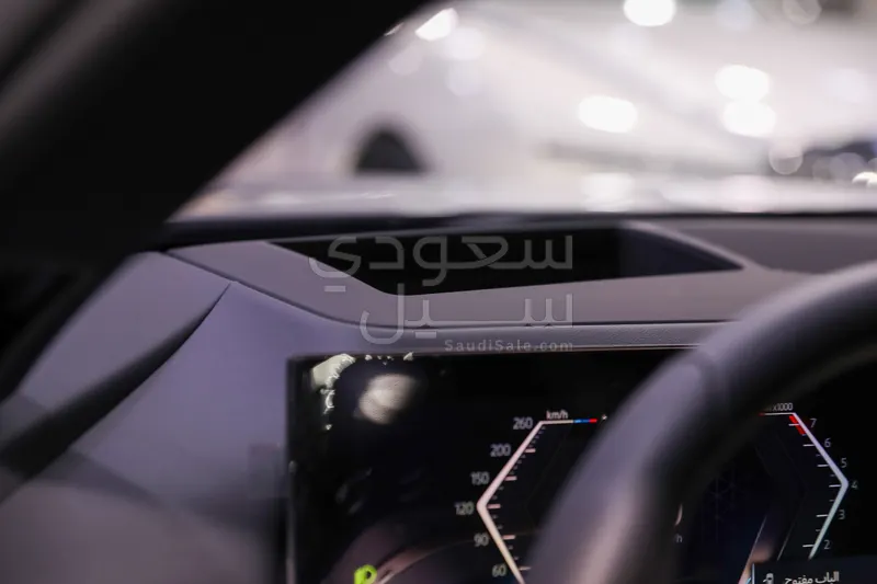 2026 بي ام دبليو الفئة الخامسة 520 أي