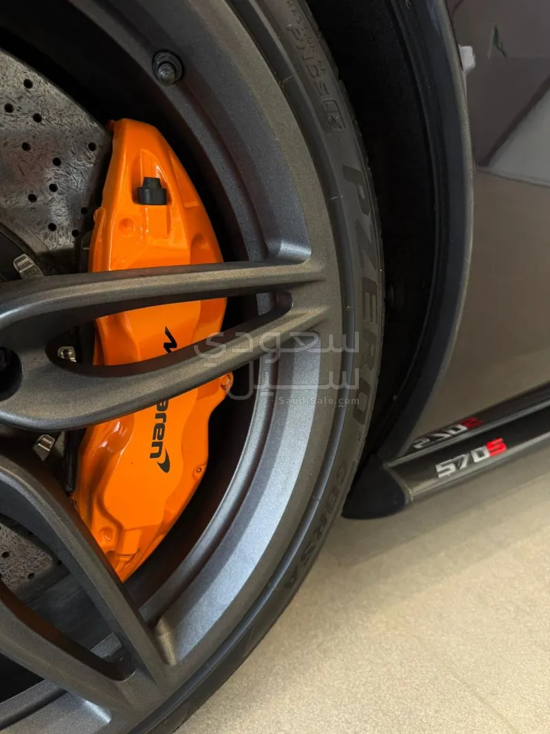 2018 مكلارين 570 اس