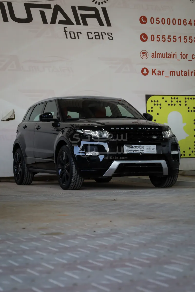 2015 لاند روفر رينج روفر ايفوك
