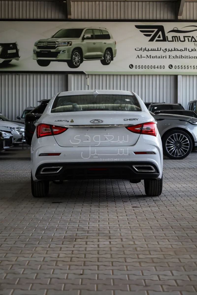 2026 شيري اريزو 5