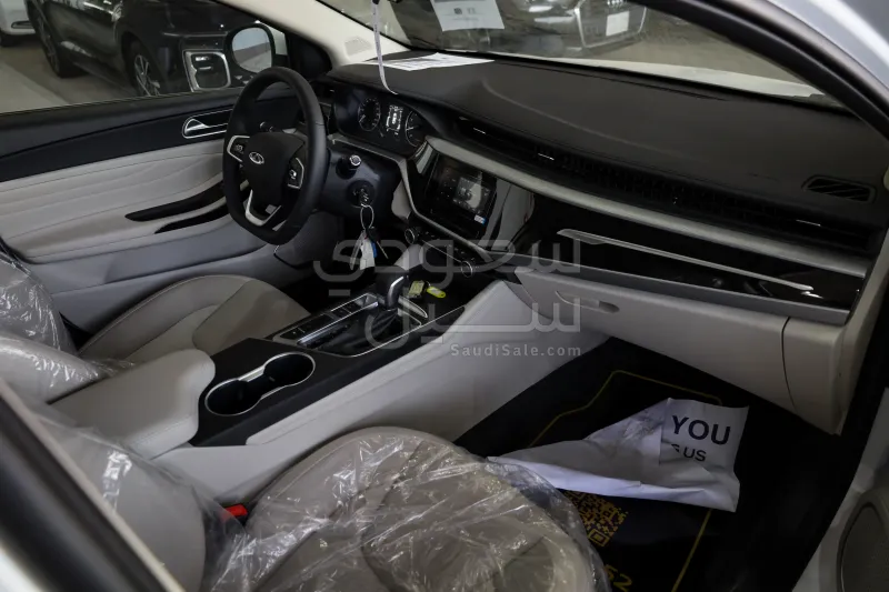 2026 شيري اريزو 5