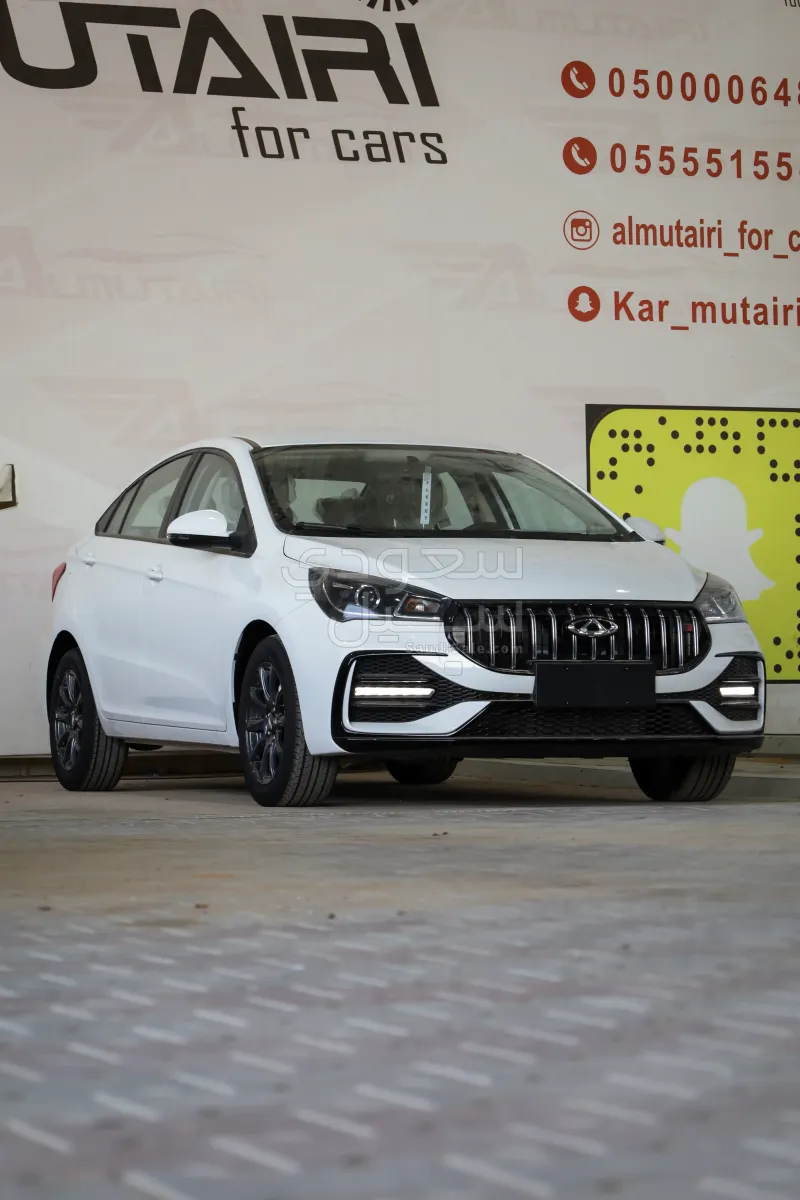 2026 شيري اريزو 5