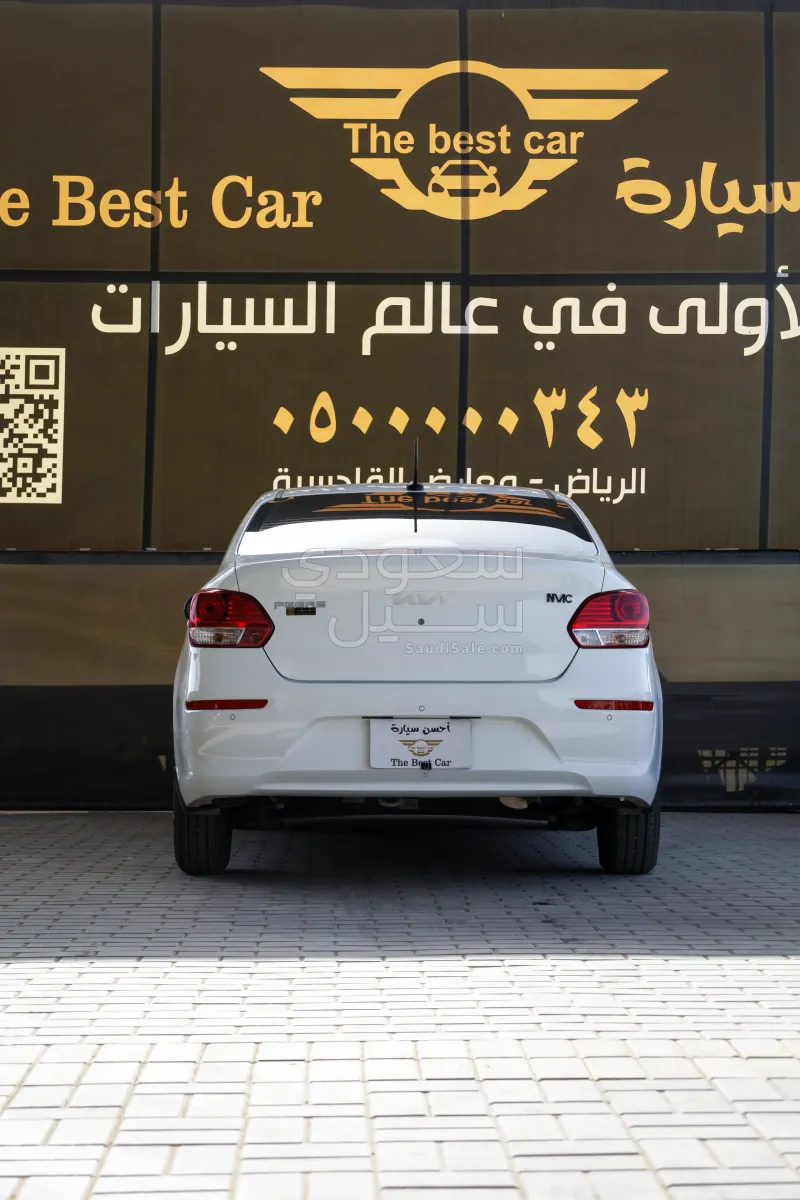 2026 كيا بيجاس