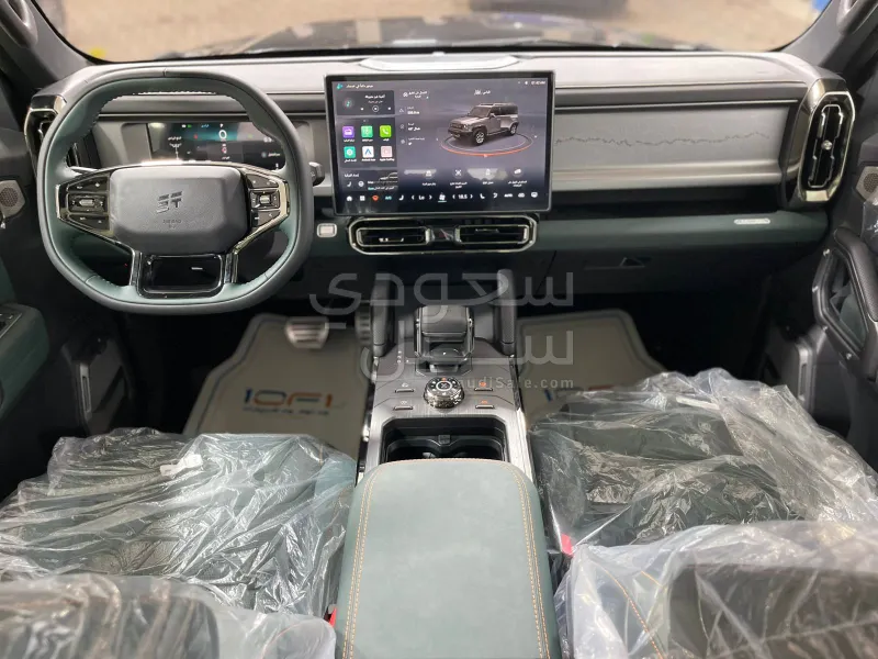 2026 جيتور تي 2