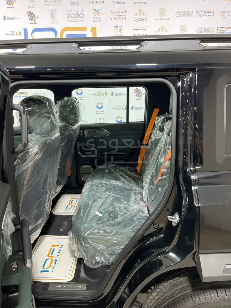 2026 جيتور تي 2