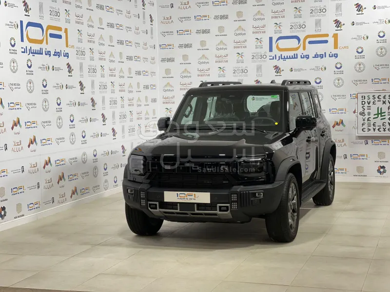 2026 جيتور تي 2