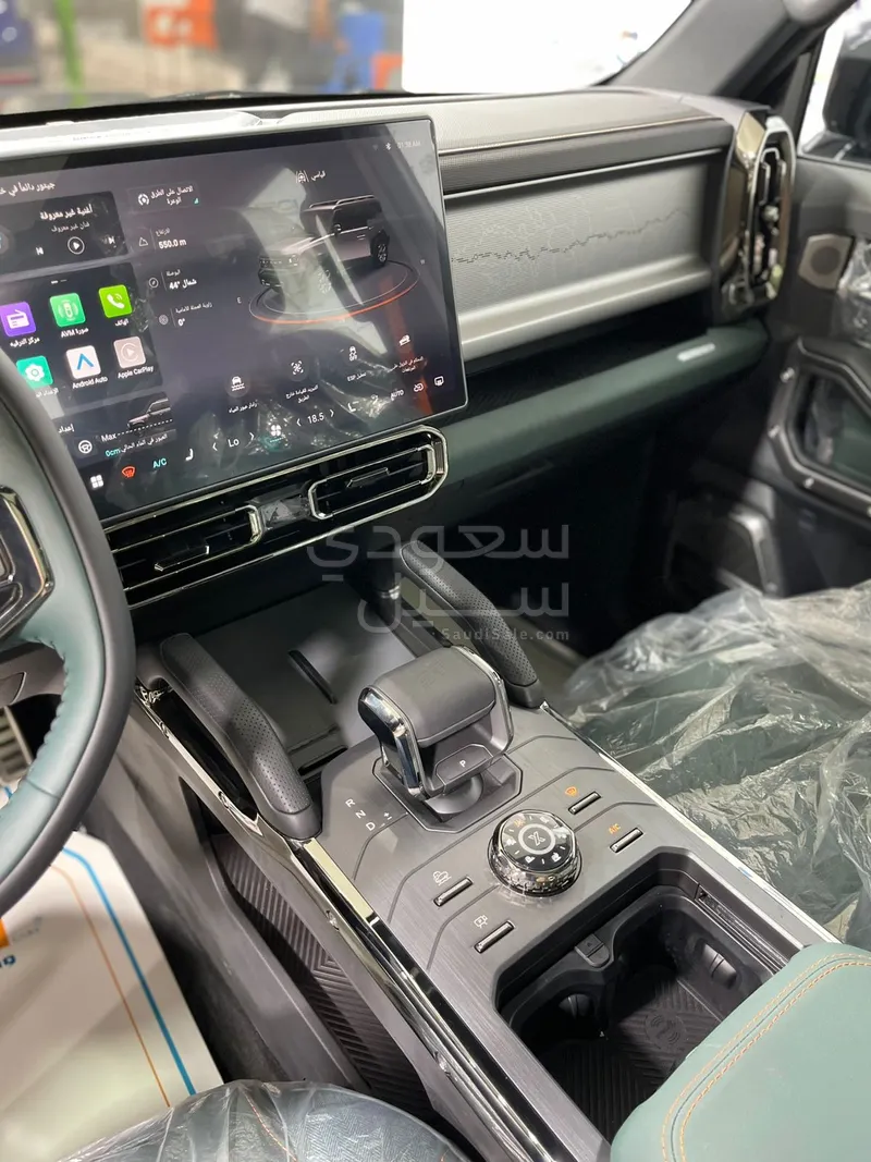 2026 جيتور تي 2