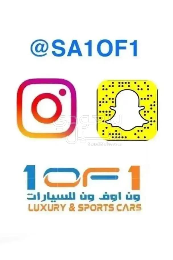 2026 جيتور تي 2