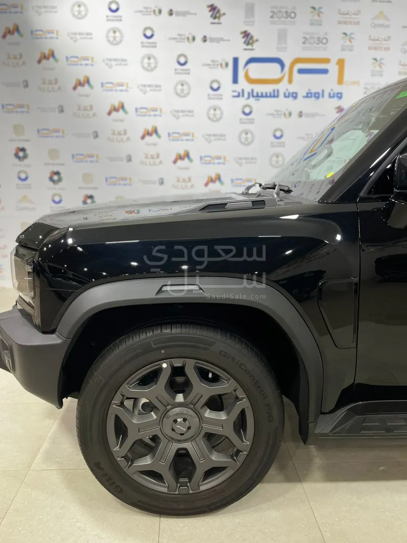 2026 جيتور تي 2