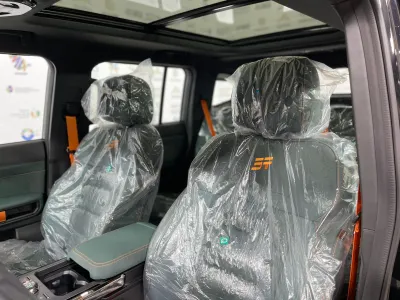 2026 جيتور تي 2