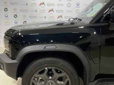 2026 جيتور تي 2