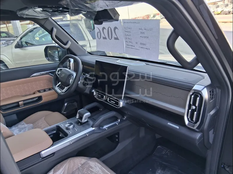 2026 جيتور تي 2