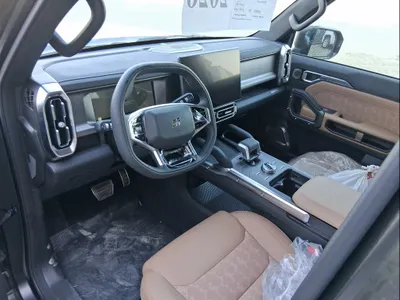 2026 جيتور تي 2