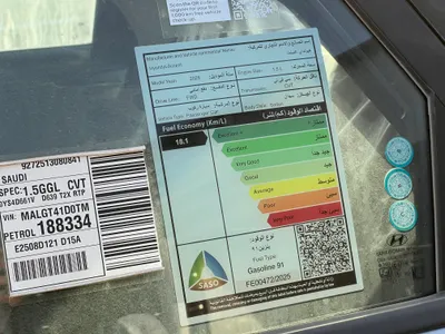 2026 هيونداي اكسنت