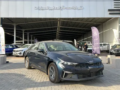 2026 كيا 5كي