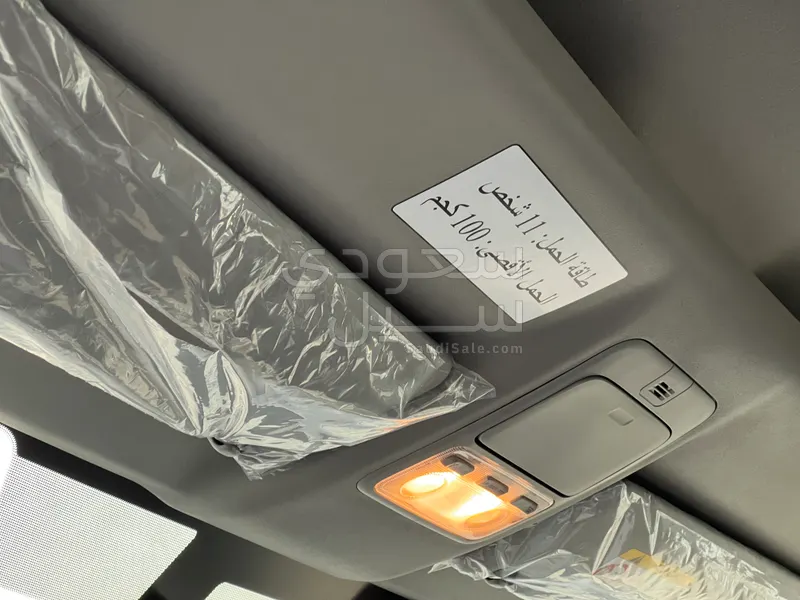 2026 تويوتا هايس