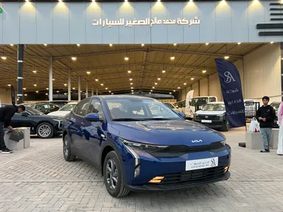 2026 كيا كاي3