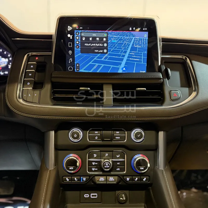 2023 جي ام سي يوكون اس ال تي