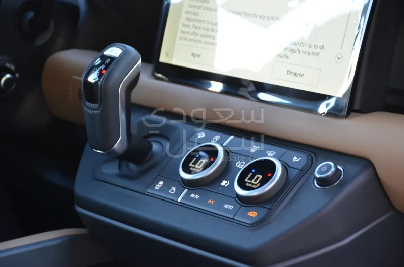 2025 لاند روفر ديفيندر