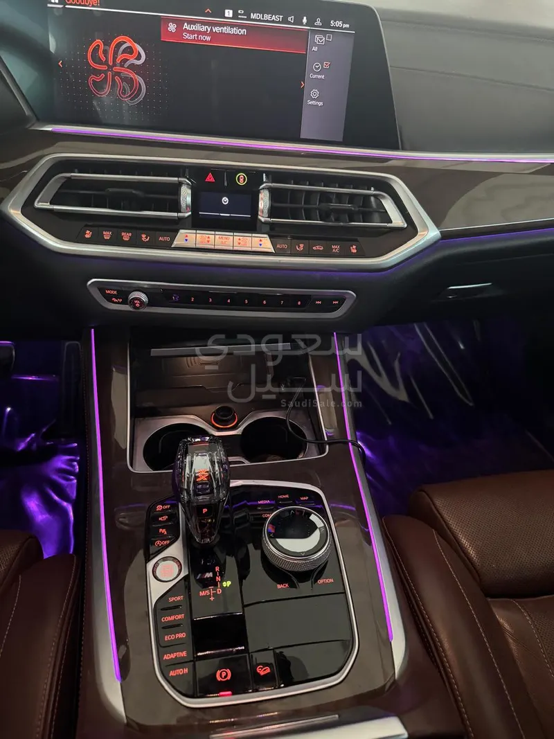 2020 بي ام دبليو الفئة اكس 5 إم