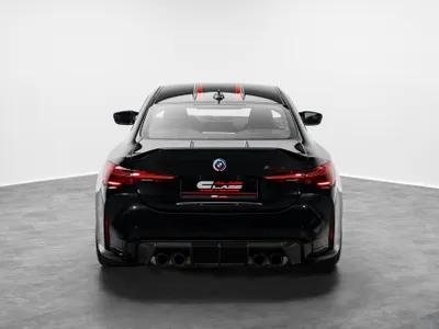 2023 بي ام دبليو الفئة ام إم 4 سي إس أي