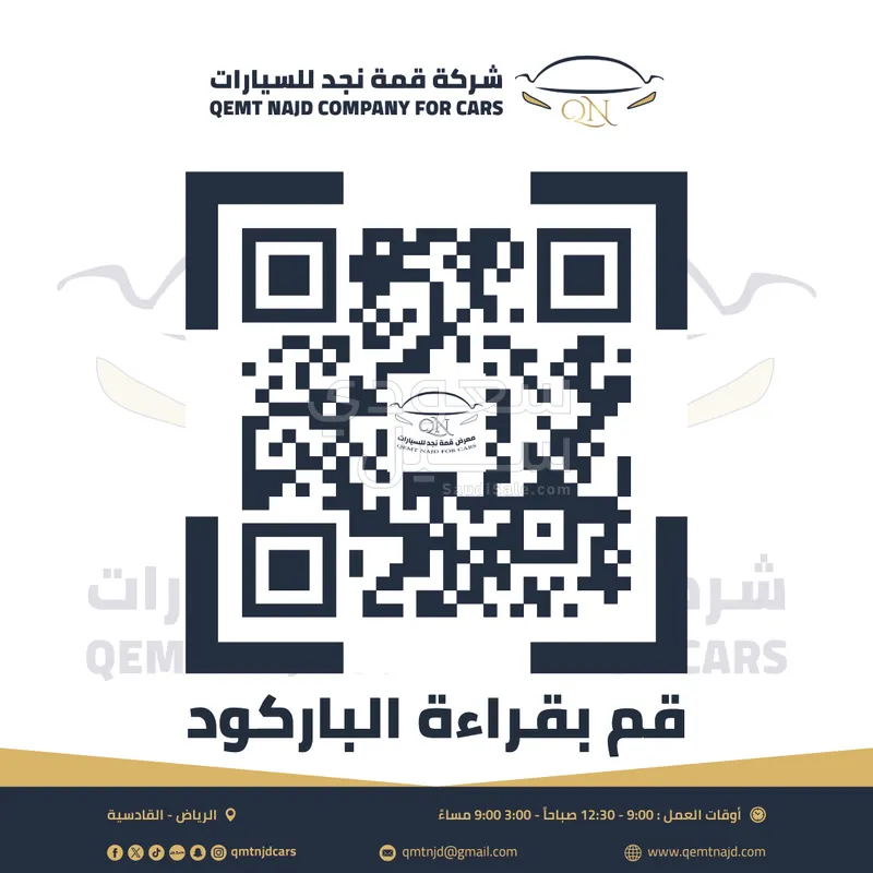 2025 لكزس إل إكس 600 إف